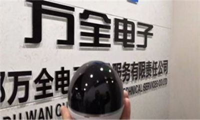 我在家安裝家用攝像頭，其實(shí)也有很多“無奈”