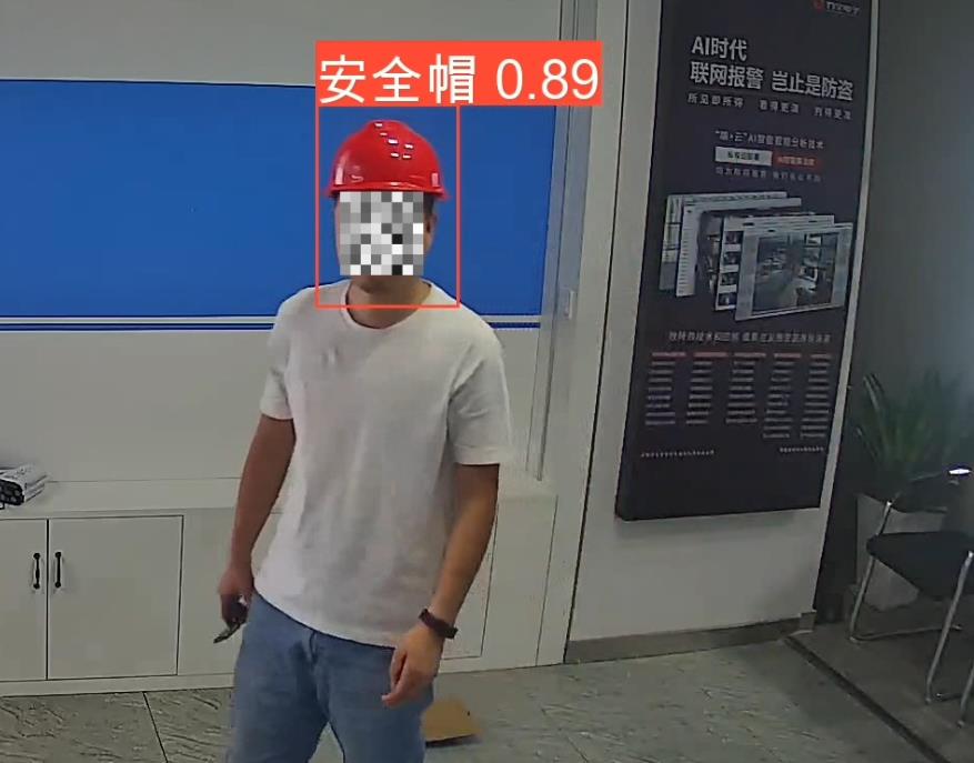 AI視頻聯(lián)網(wǎng)報警系統(tǒng)，解決日常穿戴違規(guī)行為