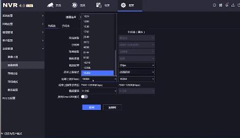 6招解決?？当O(jiān)控攝像頭沒有圖像的問題