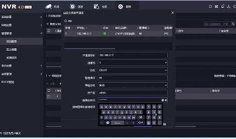 6招解決海康監(jiān)控攝像頭沒有圖像的問題