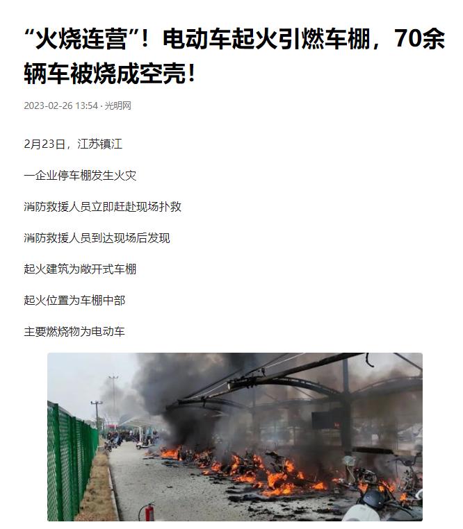 AI視頻監(jiān)控通過后臺算法，實現(xiàn)AI火焰識別報警，而且該套系統(tǒng)可以同步實現(xiàn)對監(jiān)控范圍內(nèi)的人員管理，實現(xiàn)防盜消防安全雙保險。