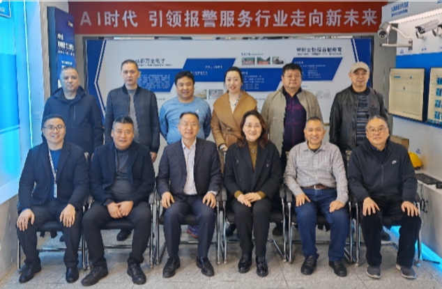 ?熱烈歡迎“中安協(xié)”專家組，蒞臨成都萬全電子參觀指導工作