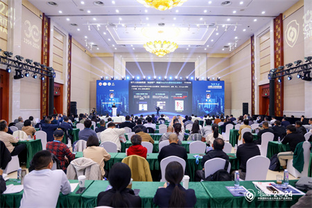 2024中國(guó)城市安全運(yùn)營(yíng)服務(wù)高峰論壇，成都萬(wàn)全電子分享AI報(bào)警新趨勢(shì)