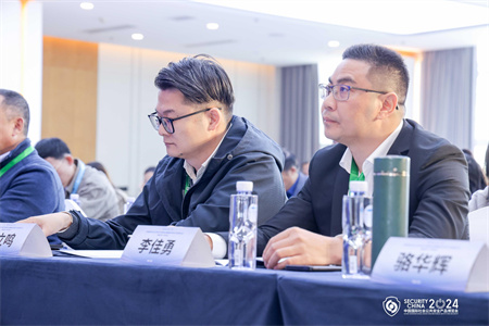2024中國城市安全運營服務(wù)高峰論壇，成都萬全電子分享AI報警新趨勢